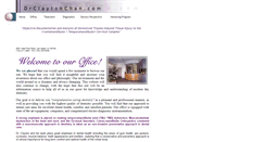Desktop Screenshot of drclaytonchan.com